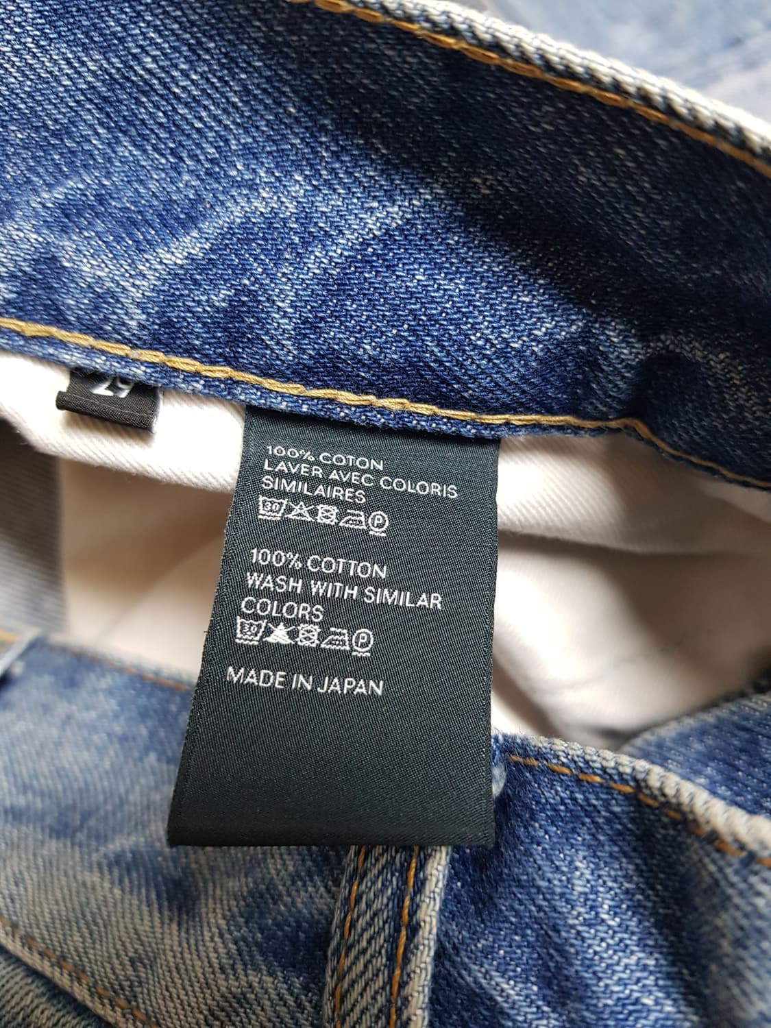 셀린느 웨슬리 주마워시 데님 팬츠 청바지 상품이미지7