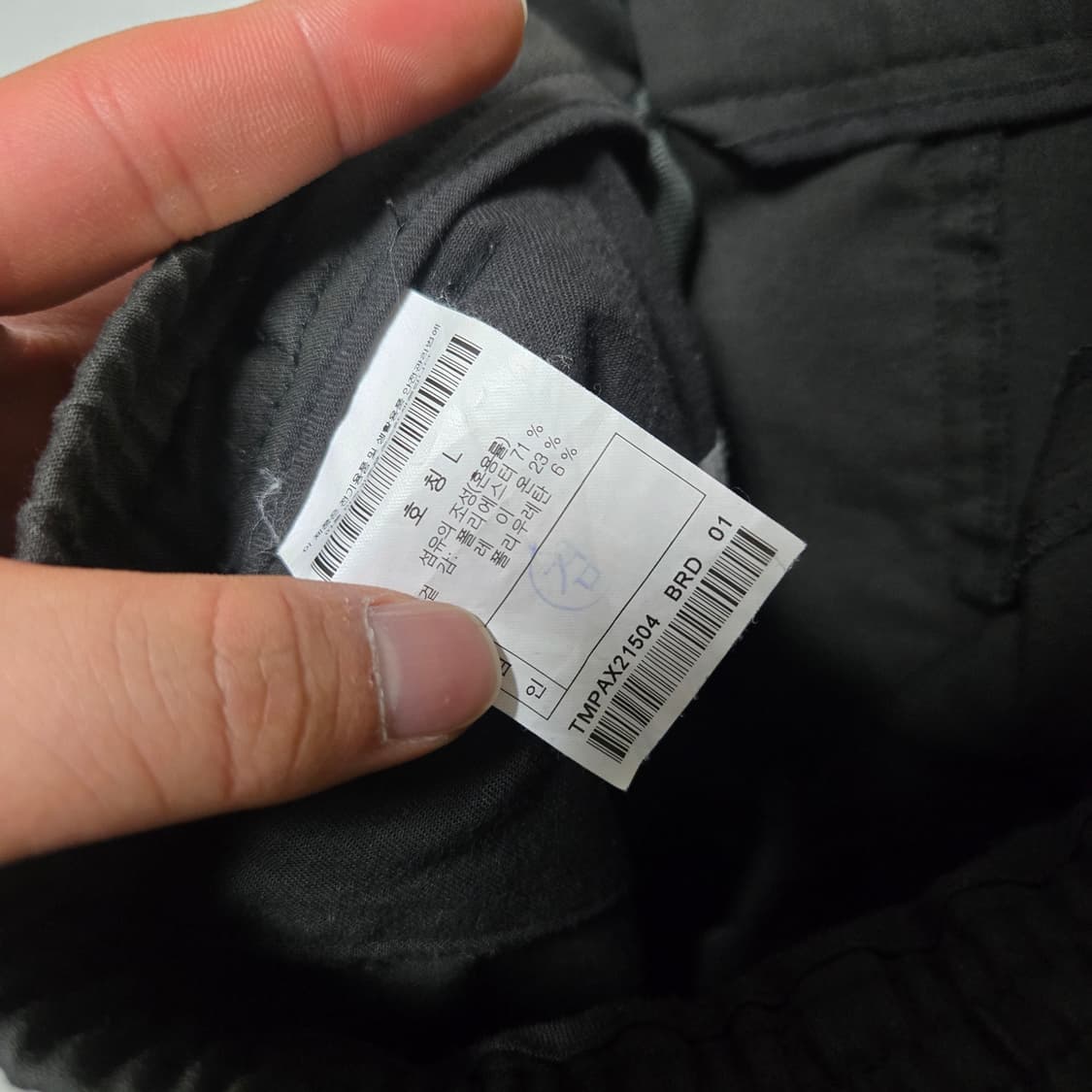 247시리즈 밴딩 슬랙스 / 남성 팬츠 / 남성 슬랙스 상품이미지3