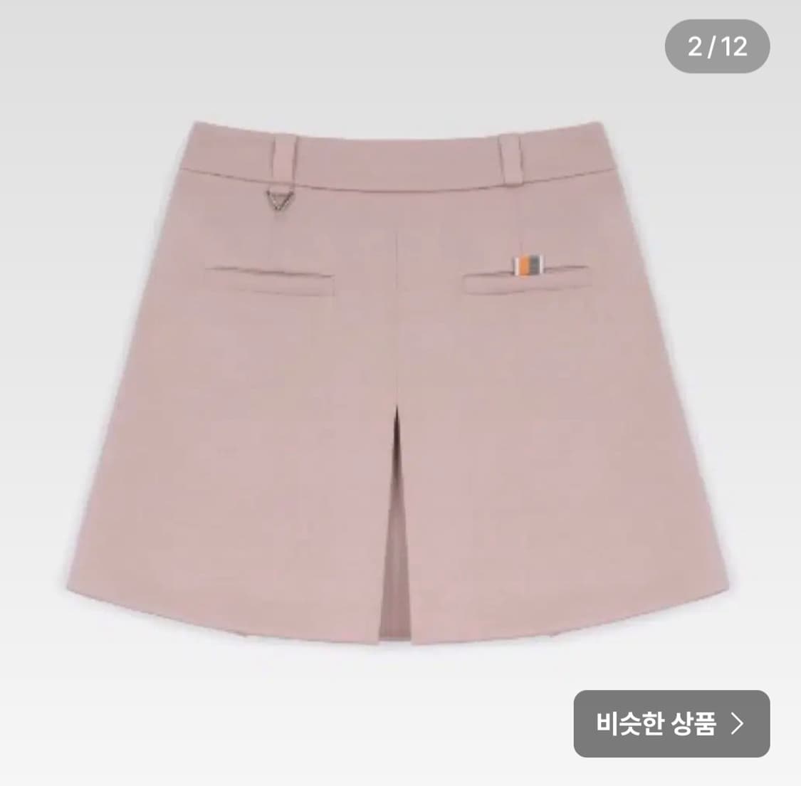 사우스케이프(Southcape) 브랜드의 사이드 스트라이프 플리츠 스커트 상품이미지3