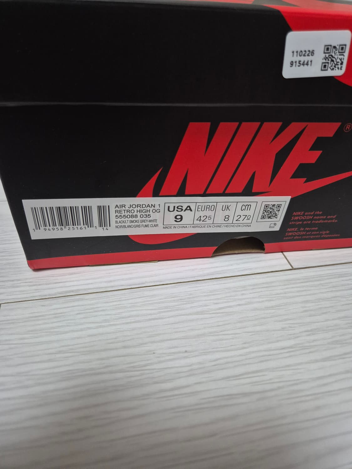 나이키 조던1 레트로 하이 OG 쉐도우2.0 미시착 270사이즈 팝니다 상품이미지3