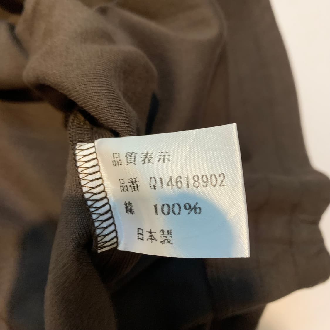 퀵실버 반팔티 상품이미지4