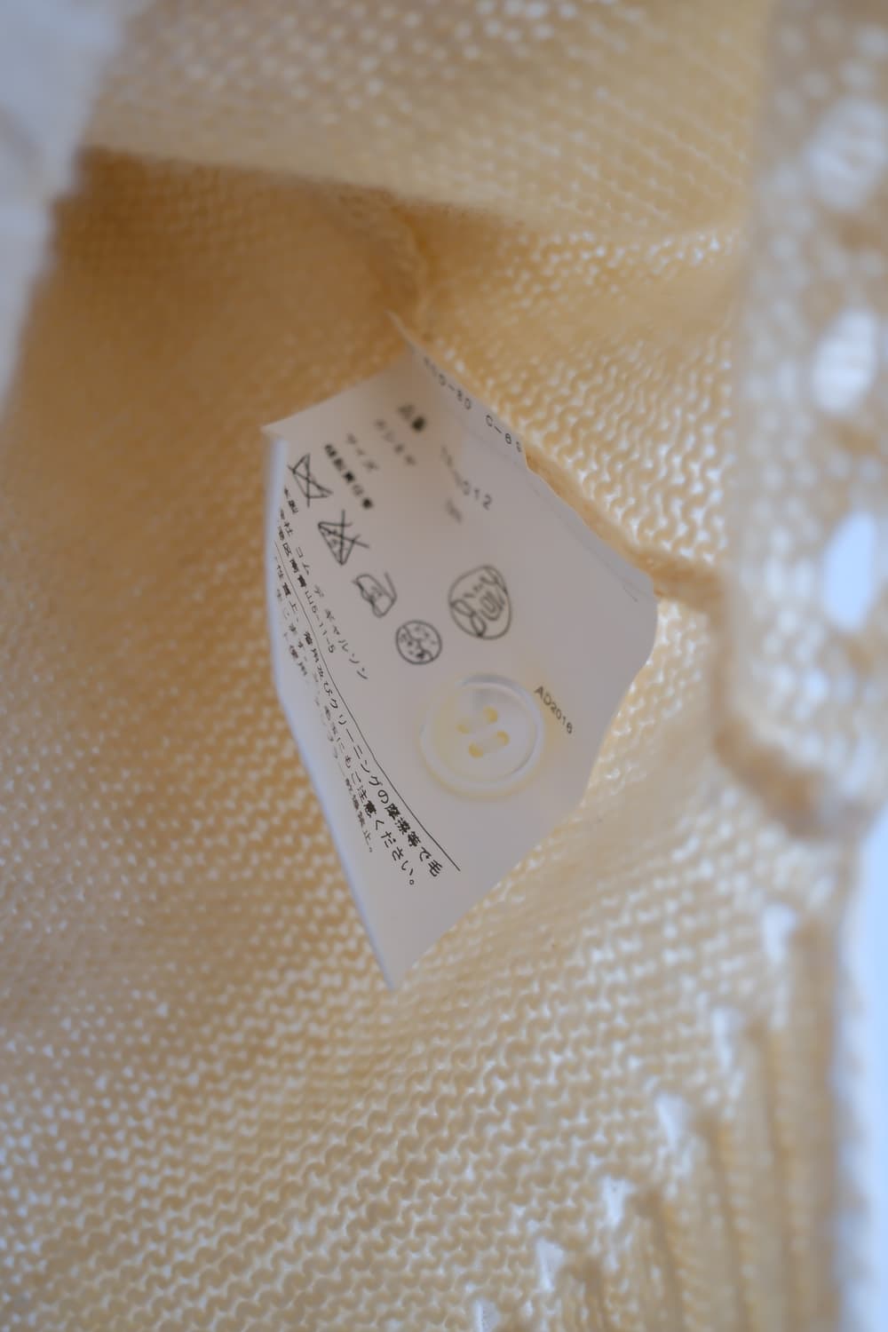 Cashmere back button cardigan 상품이미지10