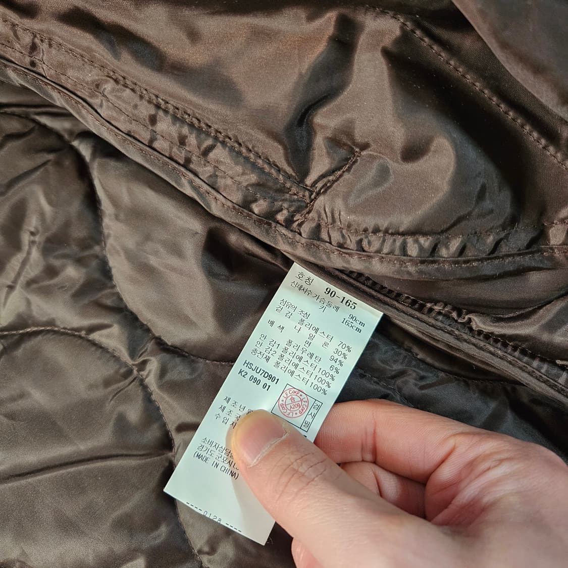 헤지스(HAZZYS) 코듀로이 카라넥 퀄팅 코트 90size 상품이미지10