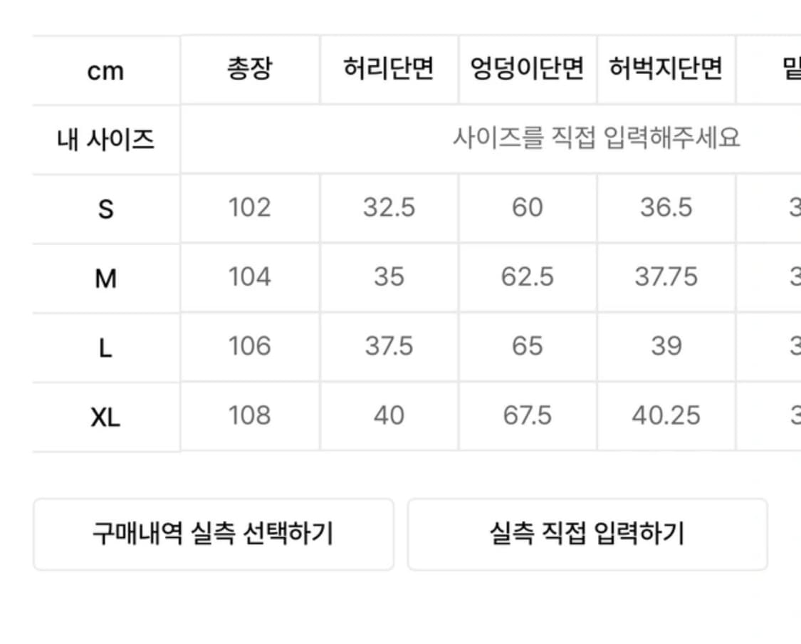 브라운브레스 조거팬츠 트레이닝 블랙 상품이미지3
