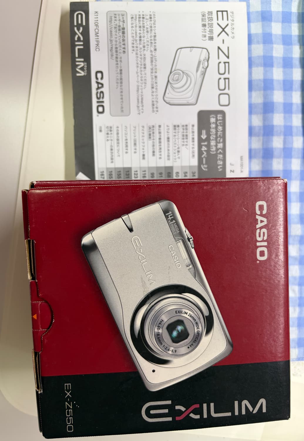 카시오 엑슬림 ex-z550 상품이미지8