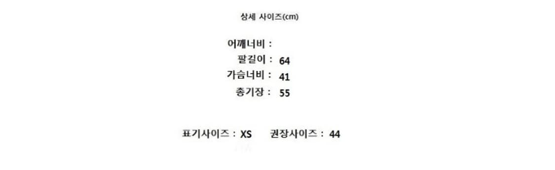 3.1 phillip lim 3.1필립림 상품이미지7