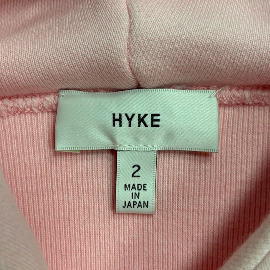 하이크 베이직 후드티 v1848 상품이미지5