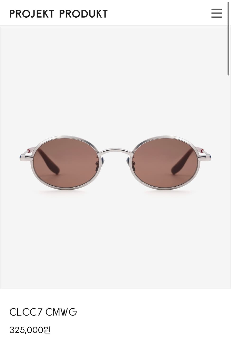 프로젝트 프로덕트 CLCC7 미사용 상품이미지3