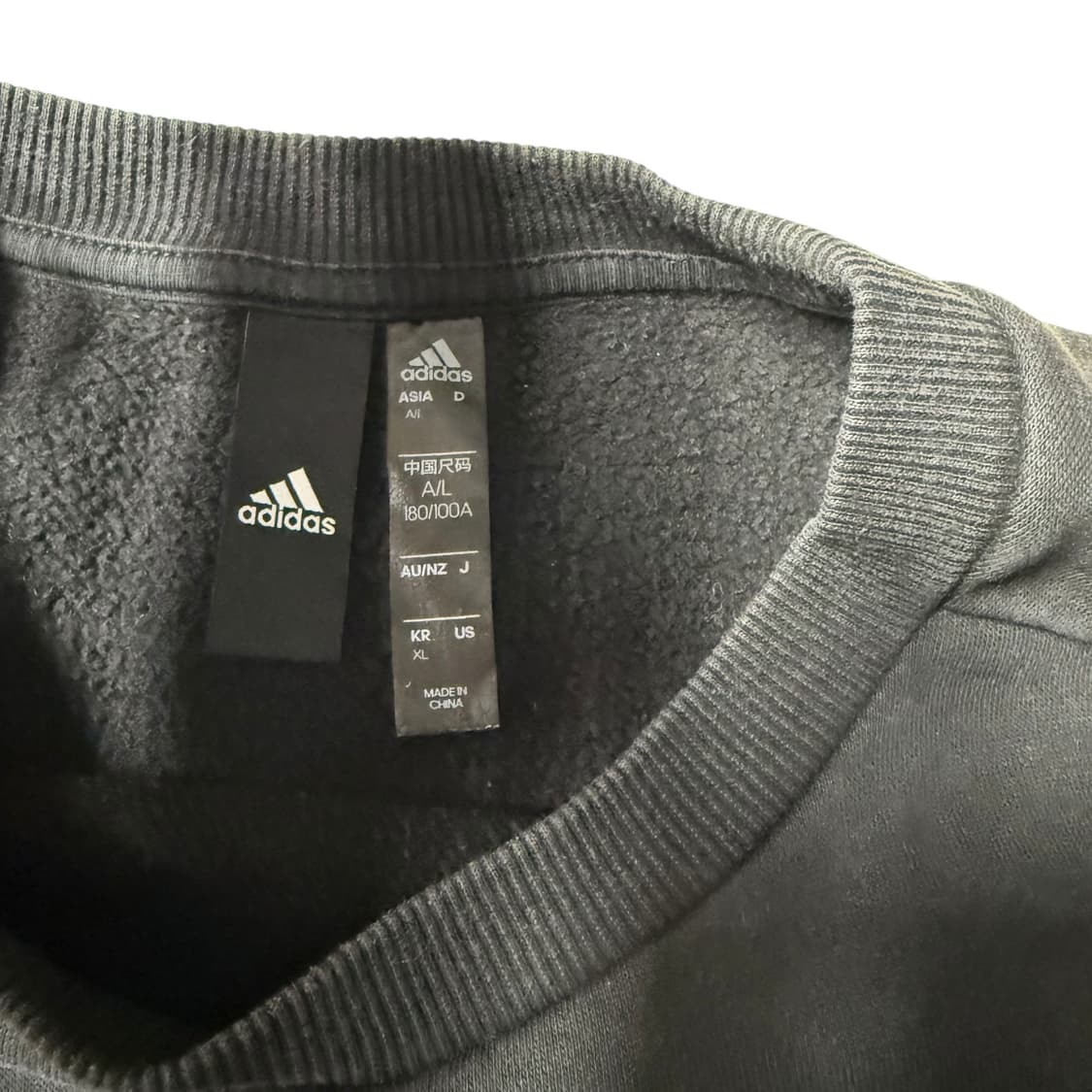 아디다스 맨투맨 상품이미지2