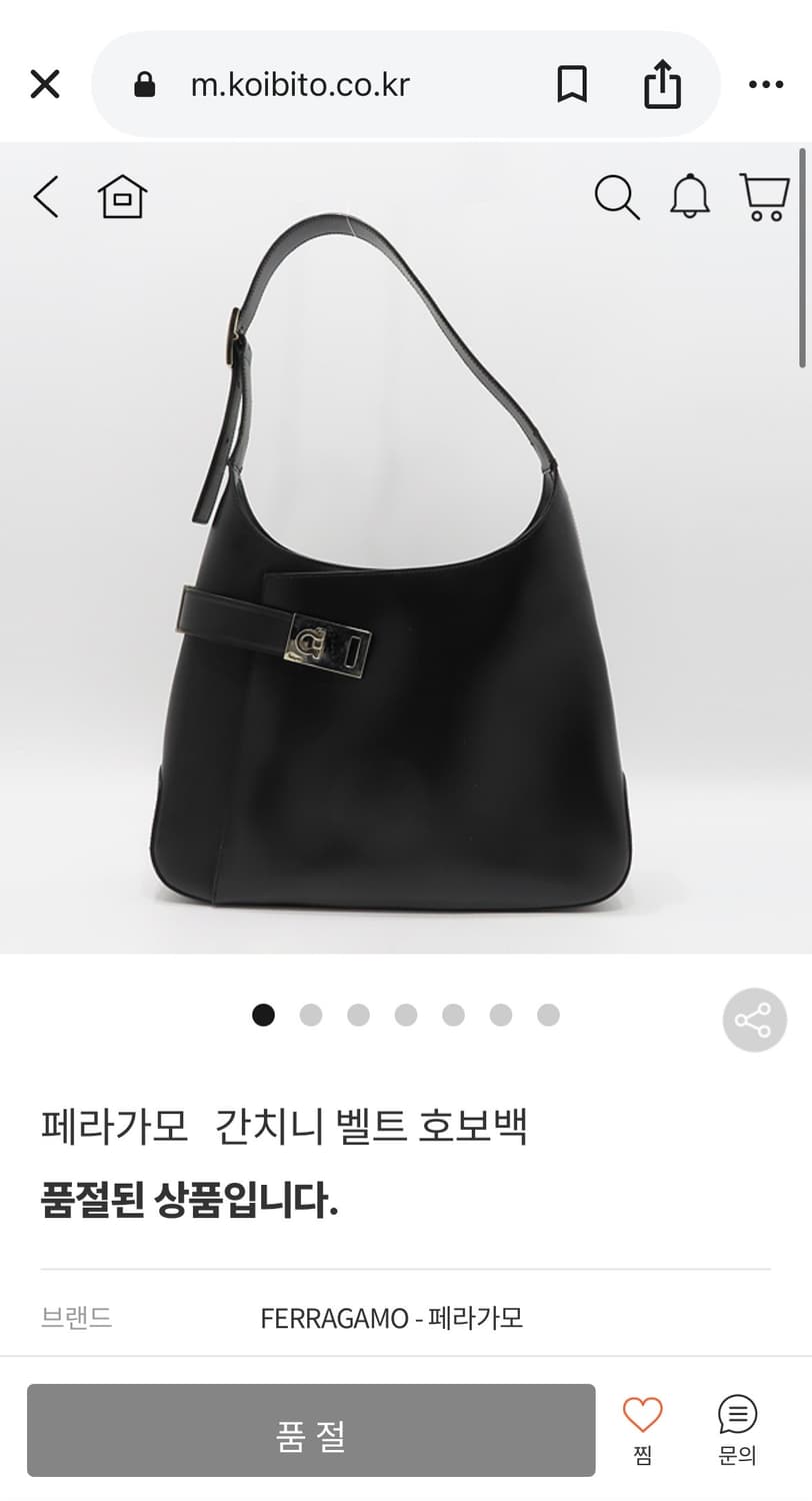 페라가모 간치니 버클 호보백 빈티지 상품이미지7