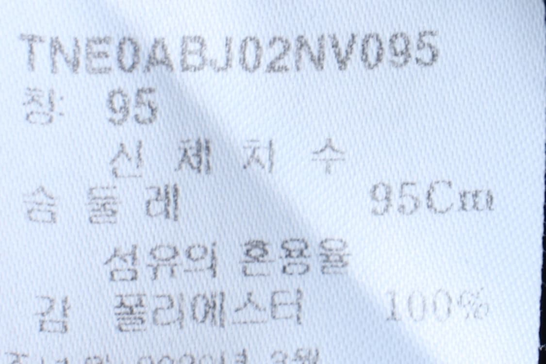 W(L) 질스튜어트 반팔 티셔츠 스몰로고 기능성 네이비-H31158 상품이미지7