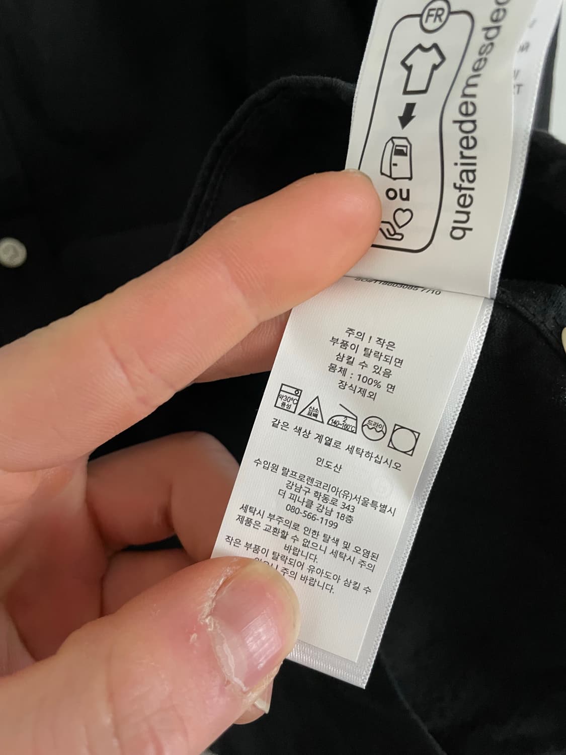 폴로 신형 QR 가먼트다이 옥스포드 셔츠 L 상품이미지6