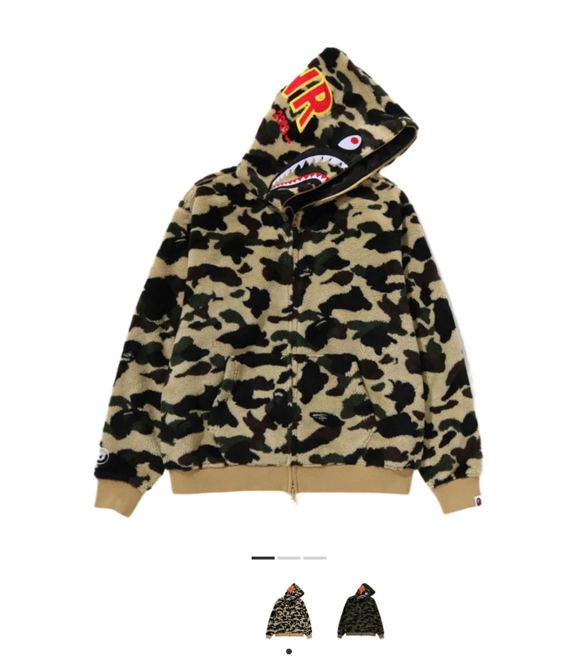 베이프 퍼스트 카모 세컨드 샤크 보아 후드 자켓 옐로우 상품이미지1