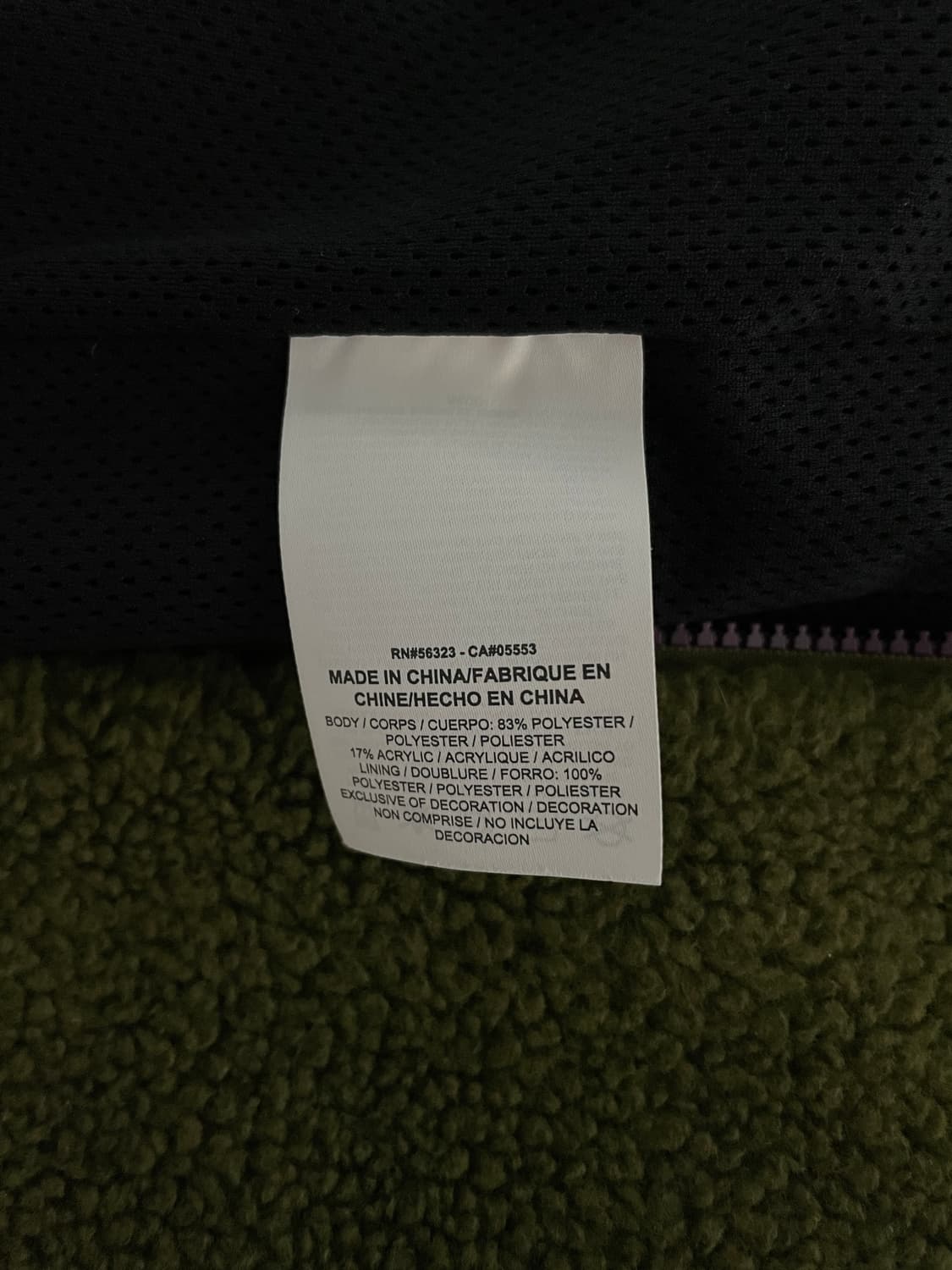 Nike ACG Multicolored Vest M 상품이미지5