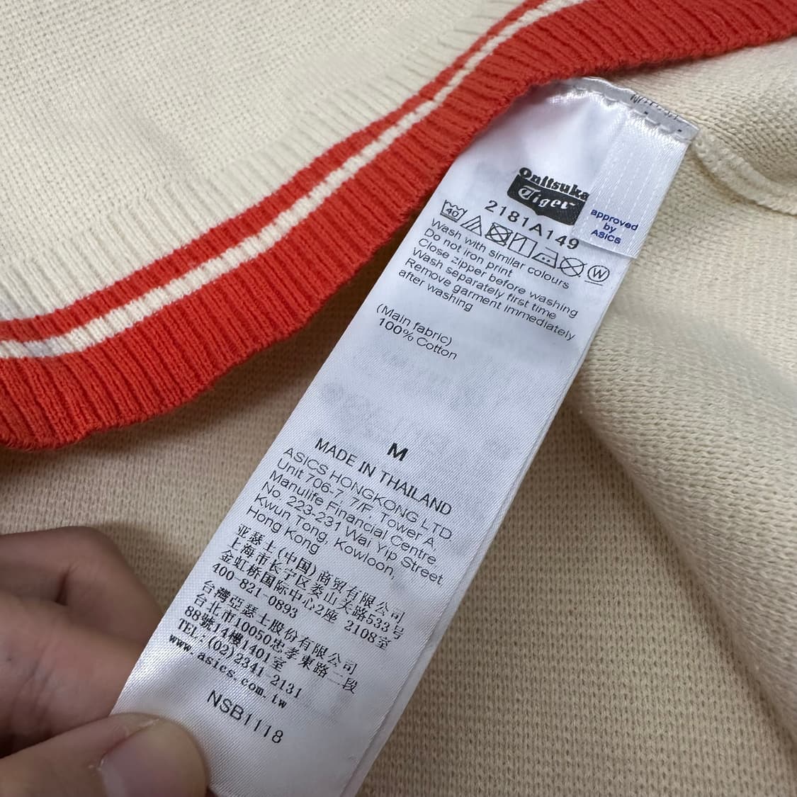 오니츠카타이거 니트 반팔티셔츠 M 상품이미지8