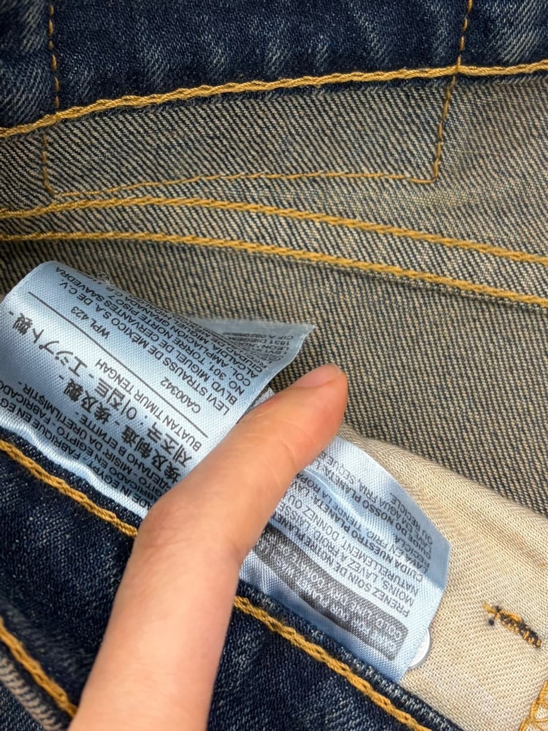 리바이스 505 (30)  상품이미지6