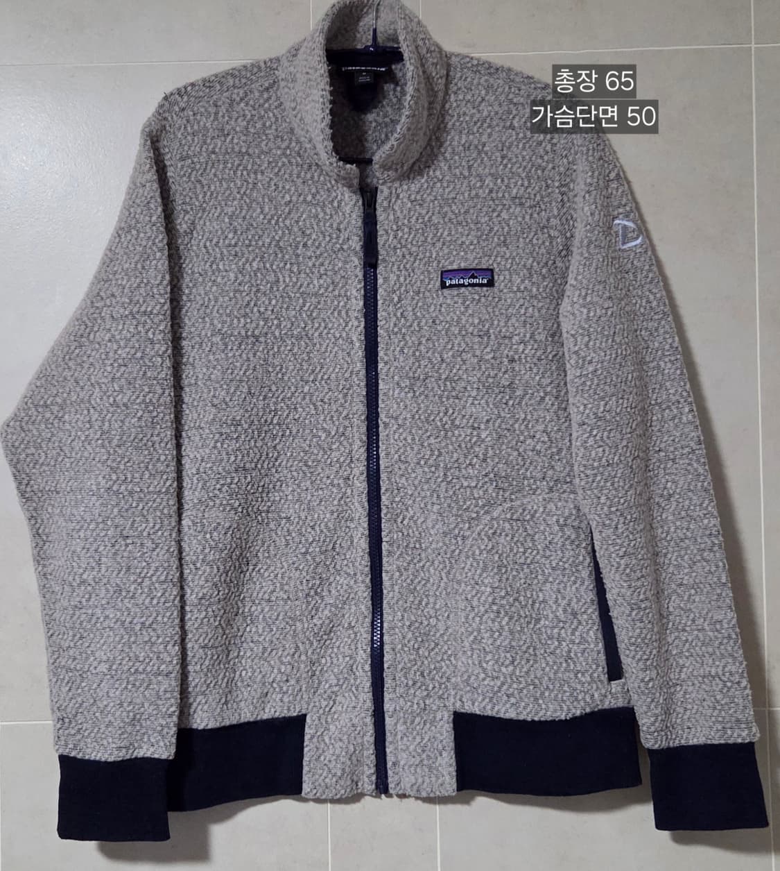 M사이즈 / 파타고니아 울리에스터 플리스 자켓 택포 상품이미지1