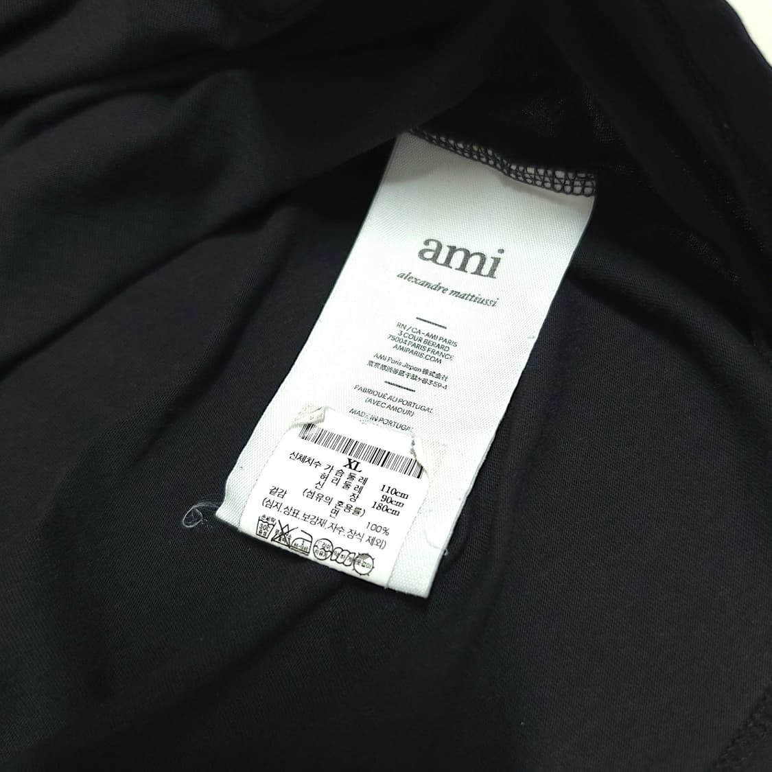 [XL] 아미 드 꾀흐 스몰 하트 블랙 반팔티셔츠 상품이미지9