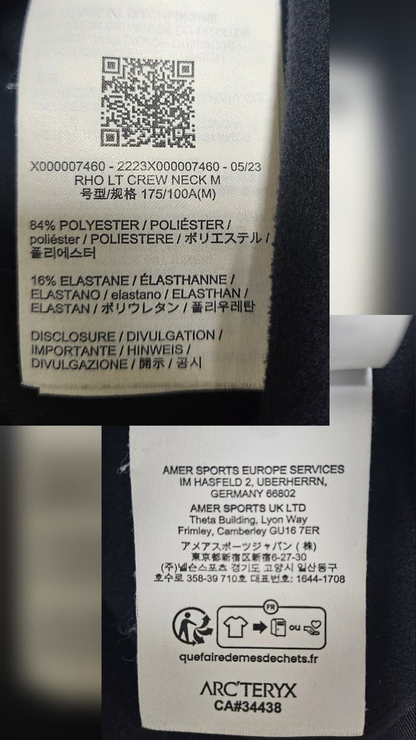 아크테릭스 남성 긴팔 티셔츠 100 라운드 지퍼 블랙 MM07 상품이미지5