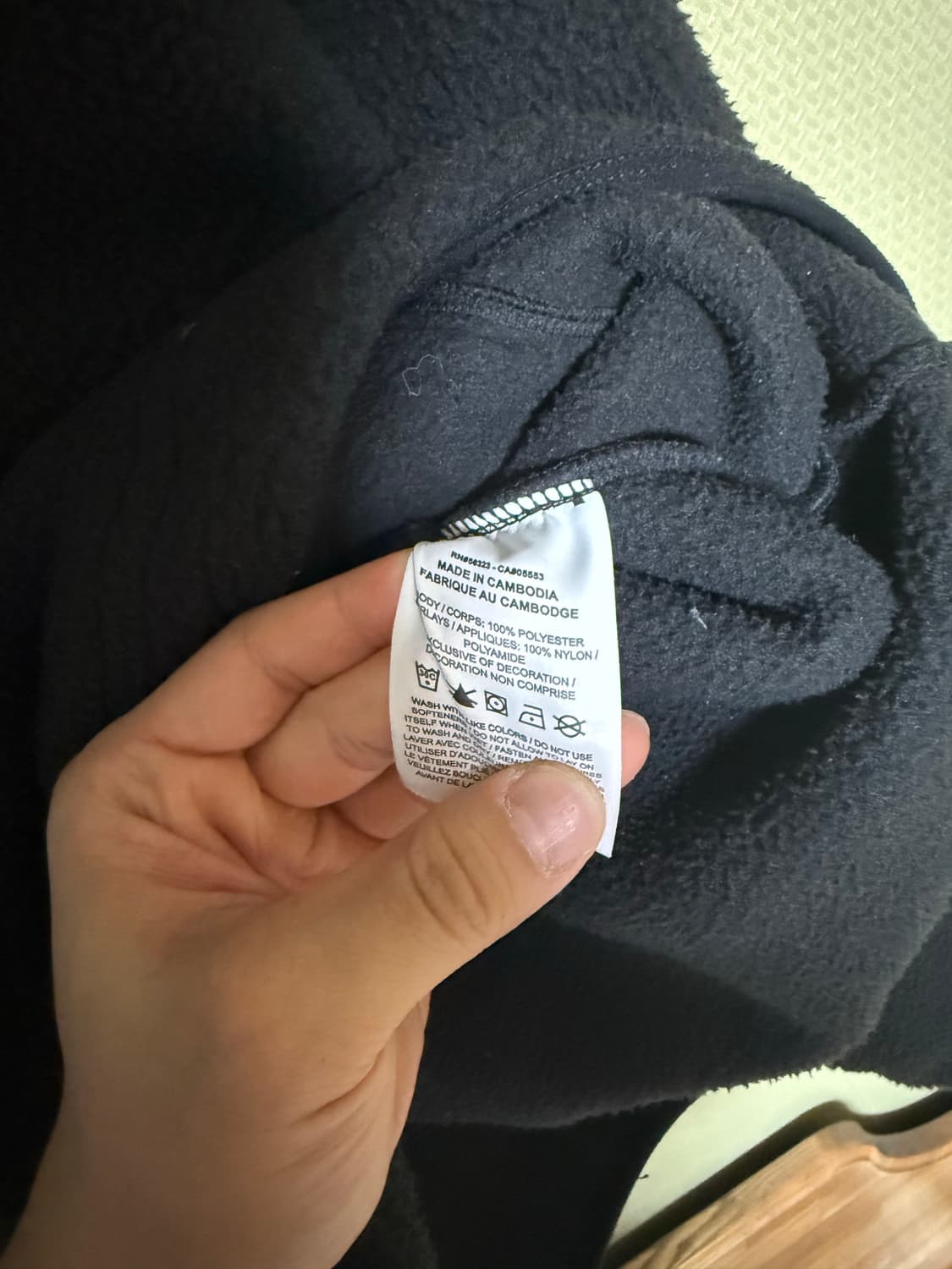 슈프림 x 나이키 ACG 플리스 풀오버 블랙 XL  상품이미지6