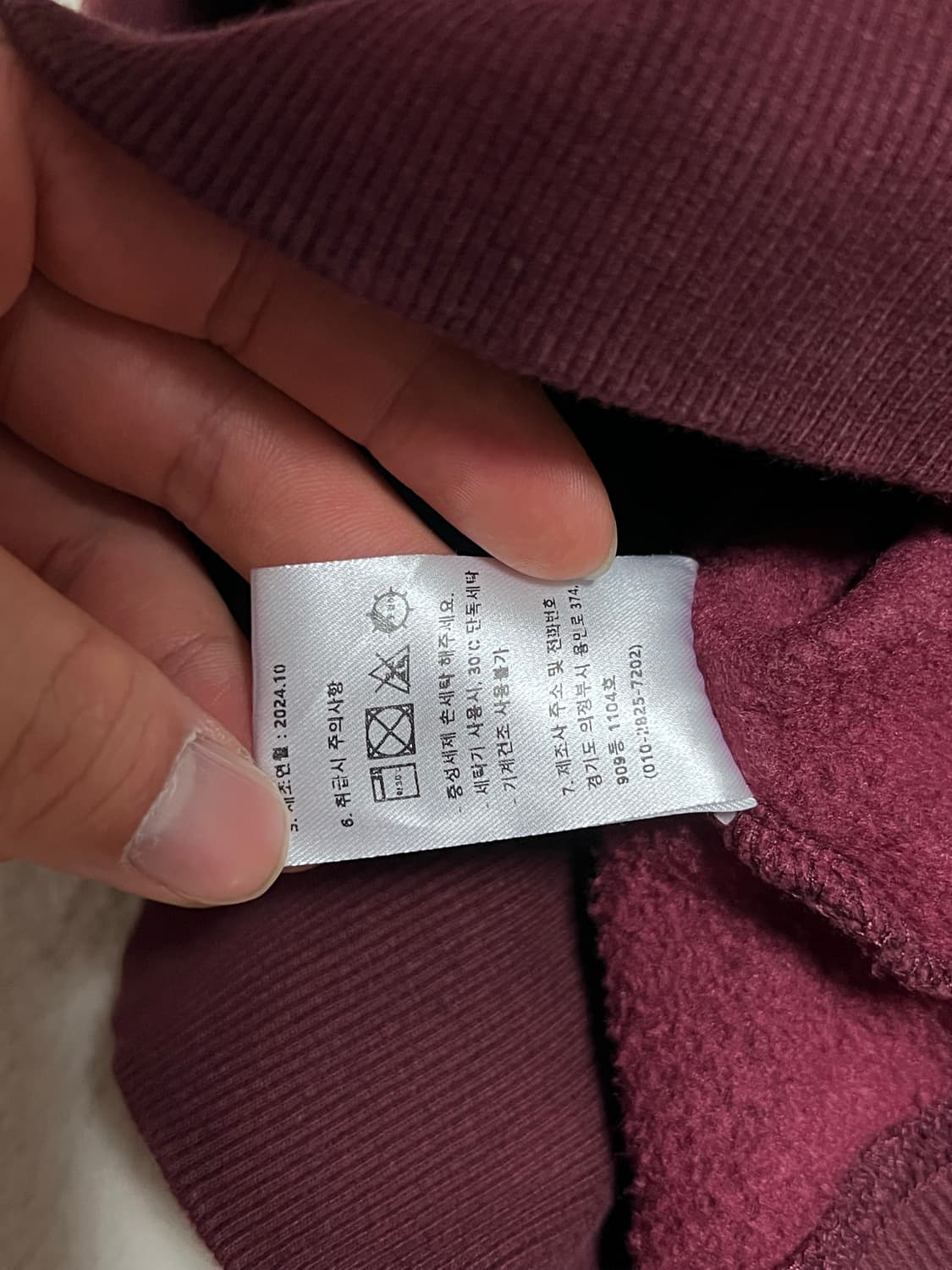 소라노 버건디 후드티 상품이미지3