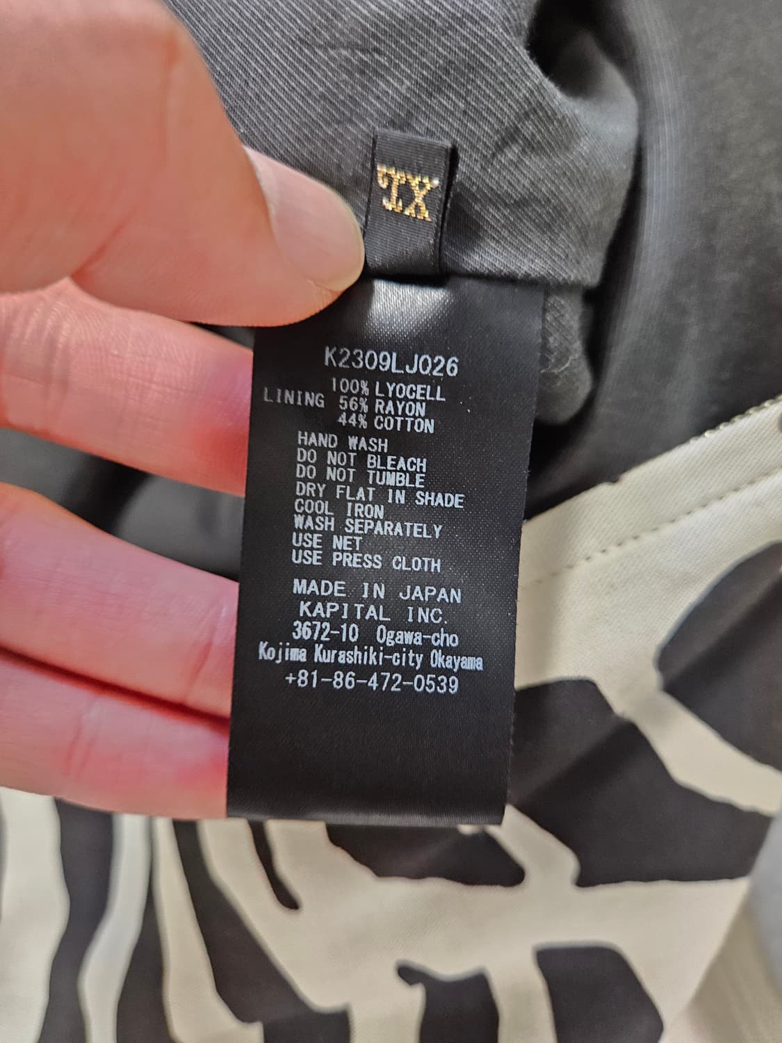 캐피탈 레이온 트윌 본 드리즐러 4사이즈 상품이미지5