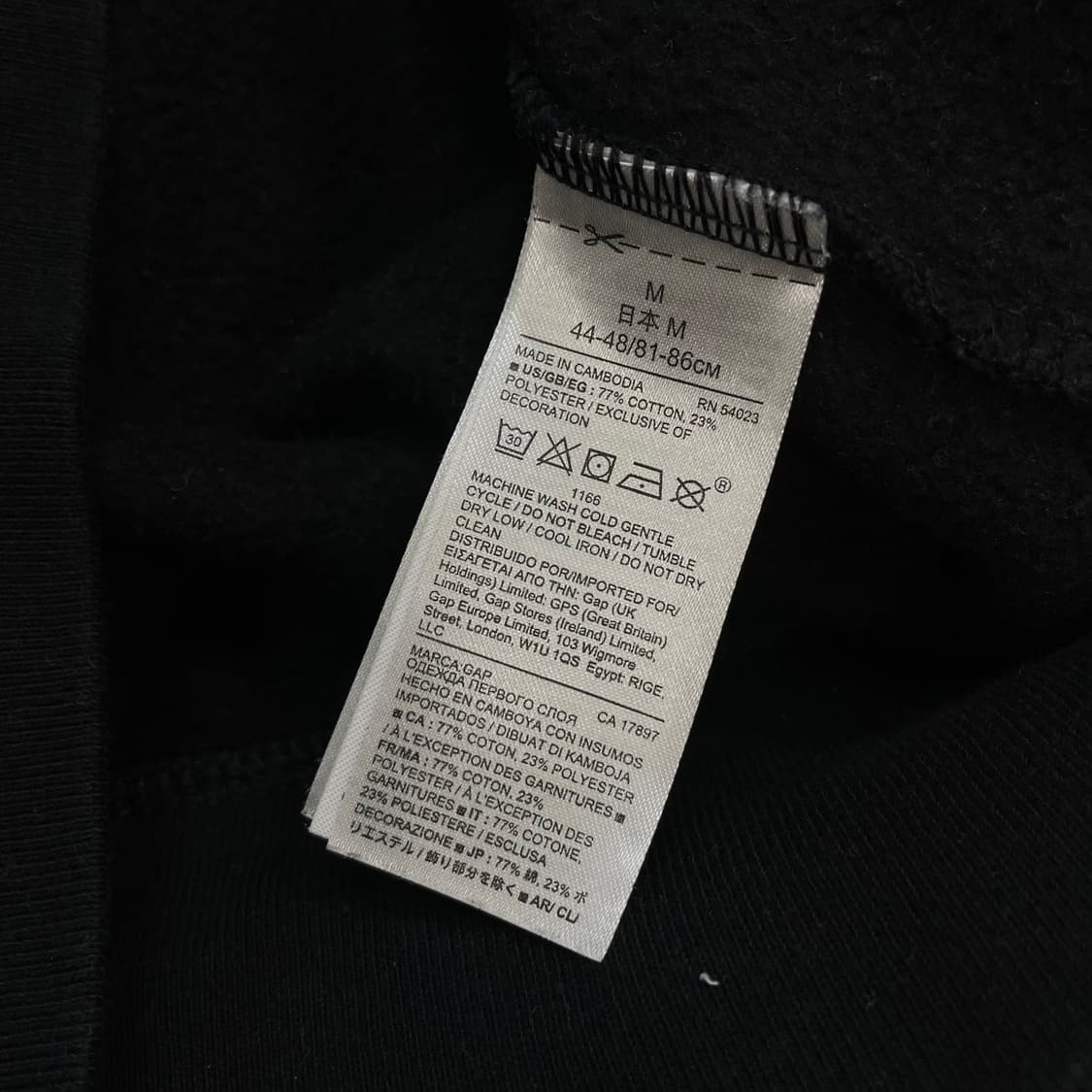 갭 Gap 스펠 로고 후드집업 블랙 상품이미지5