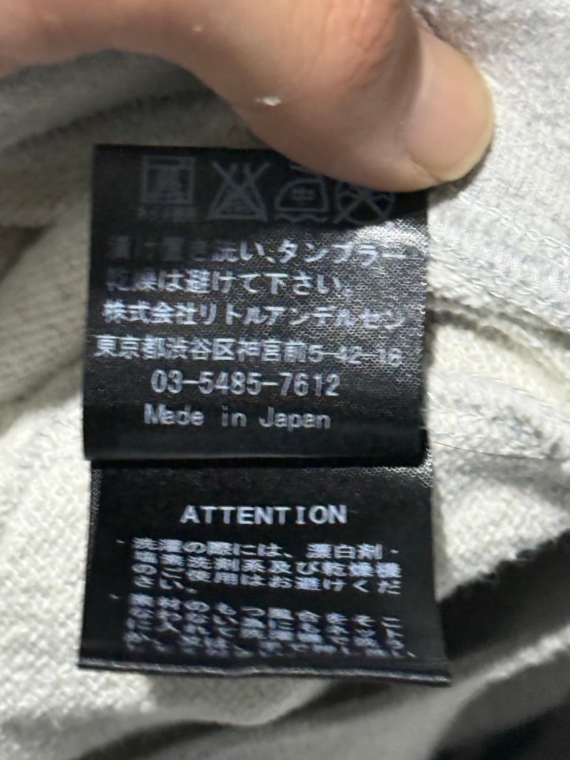 히스테릭 글래머 아카이브 스터드 폭탄 히스걸 그래픽 후드 집업 자켓 상품이미지3