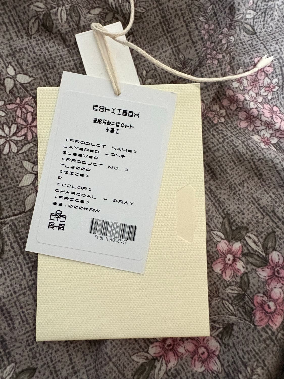 2)폴리테루 레이어드 롱슬 차콜 그레이 판매해요. 상품이미지3