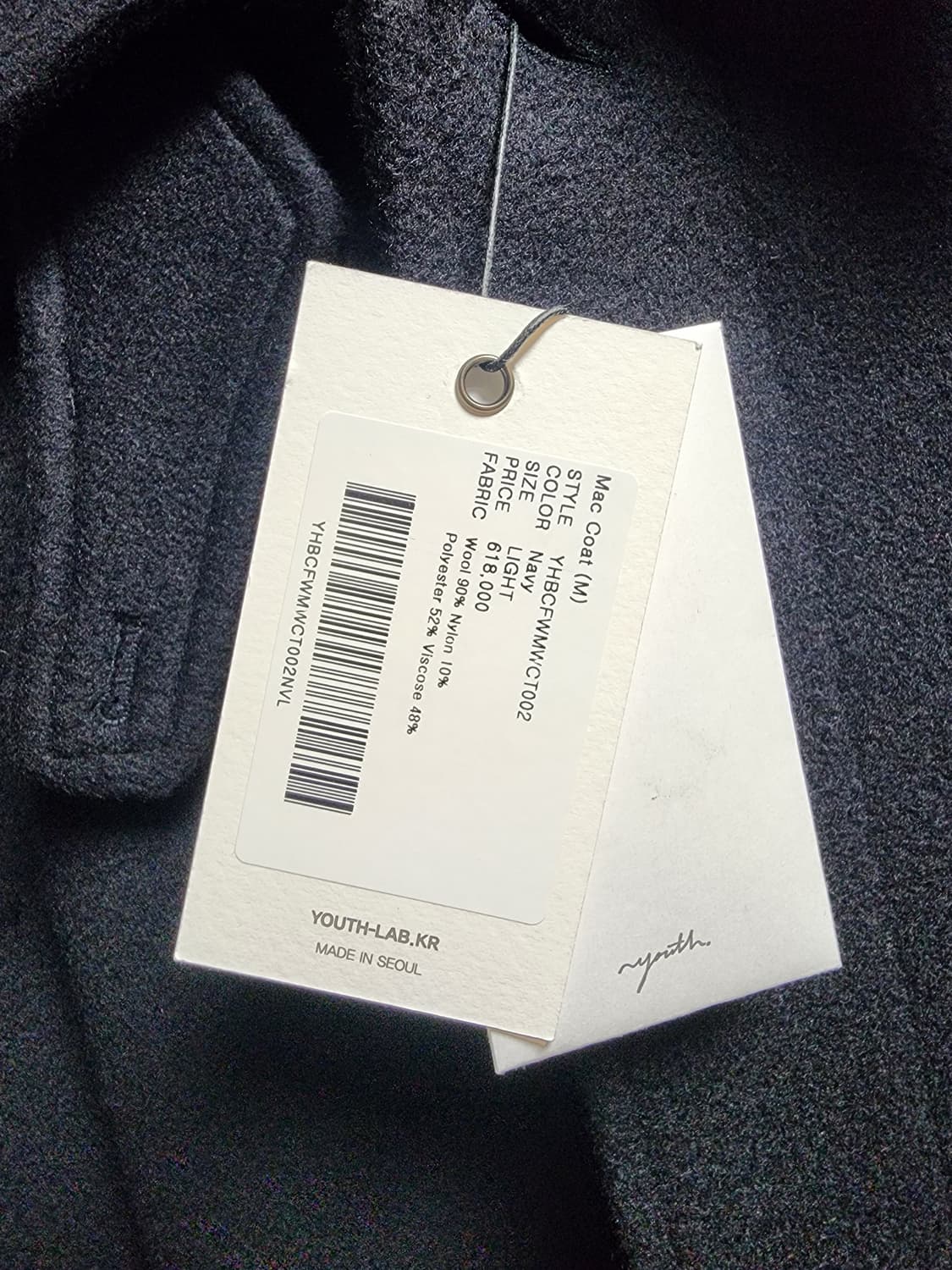 유스 맥코트 L 새상품 상품이미지2