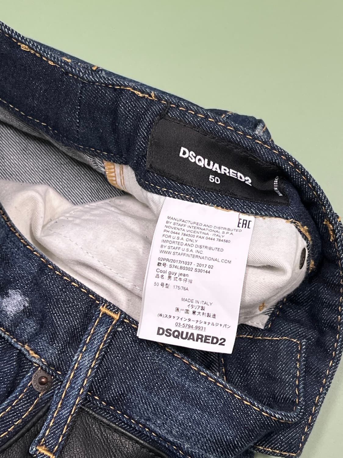 (50) 디스퀘어드2 루키3 쿨가이 진 상품이미지3