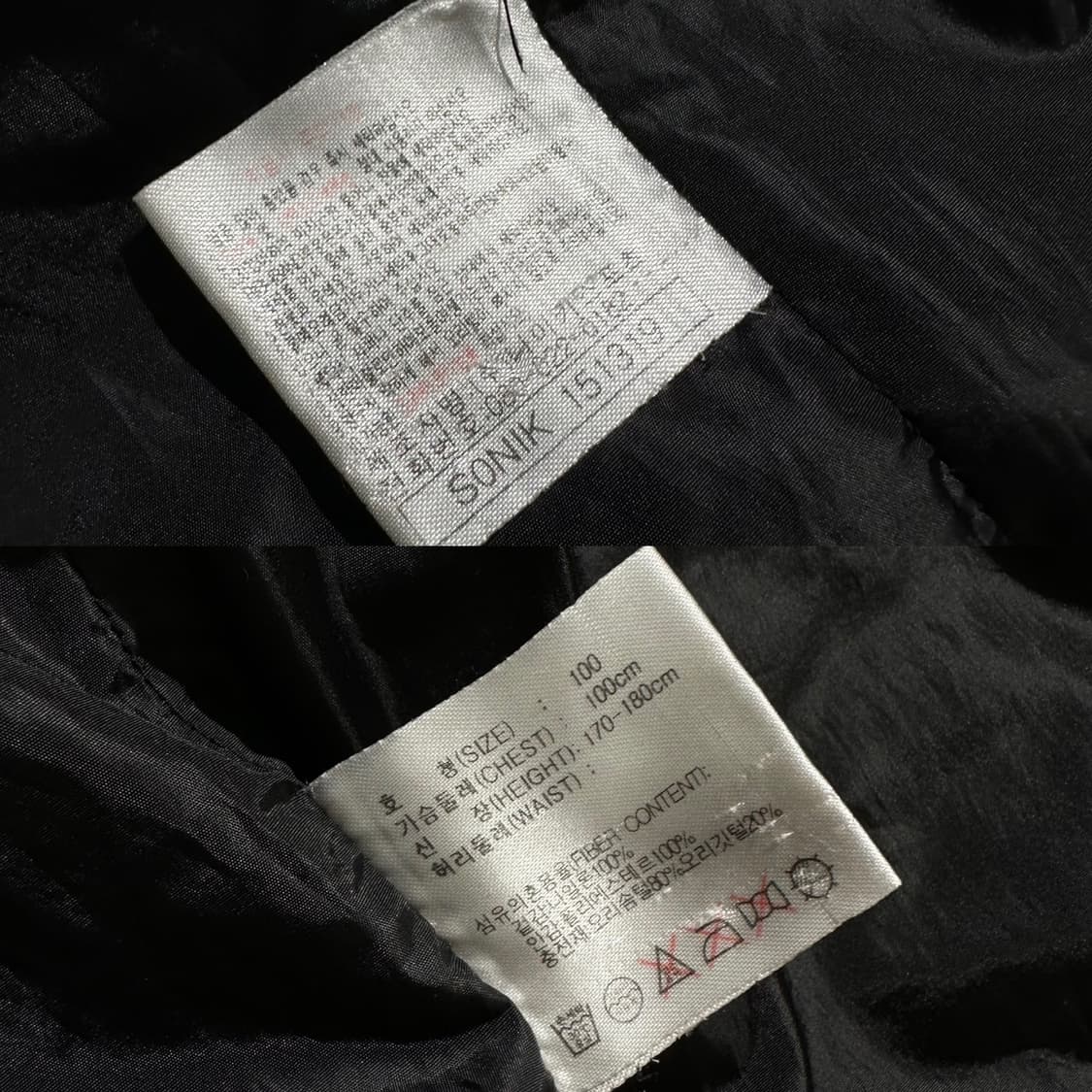 나이키 ACG 덕다운 패딩 조끼 블랙 상품이미지10