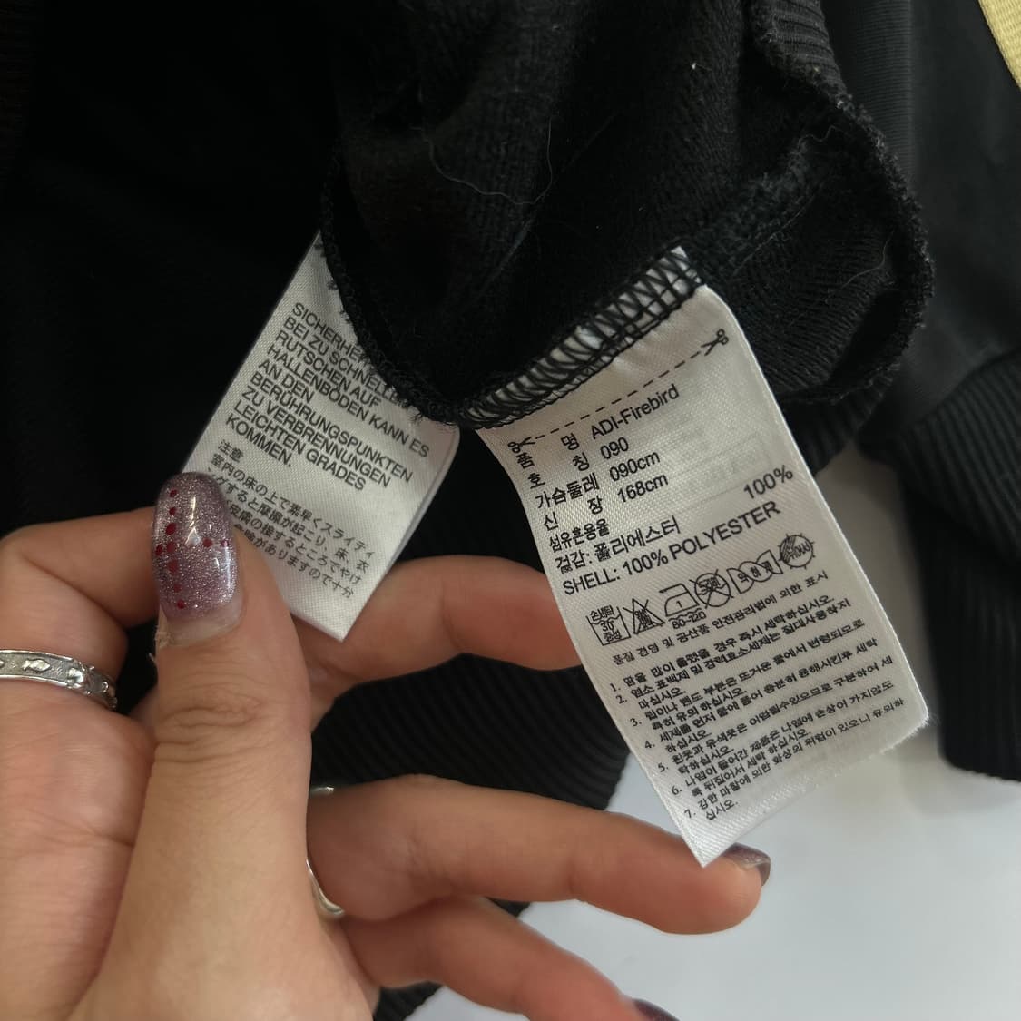 Adidas 아디다스 구파 검골 져지  상품이미지6