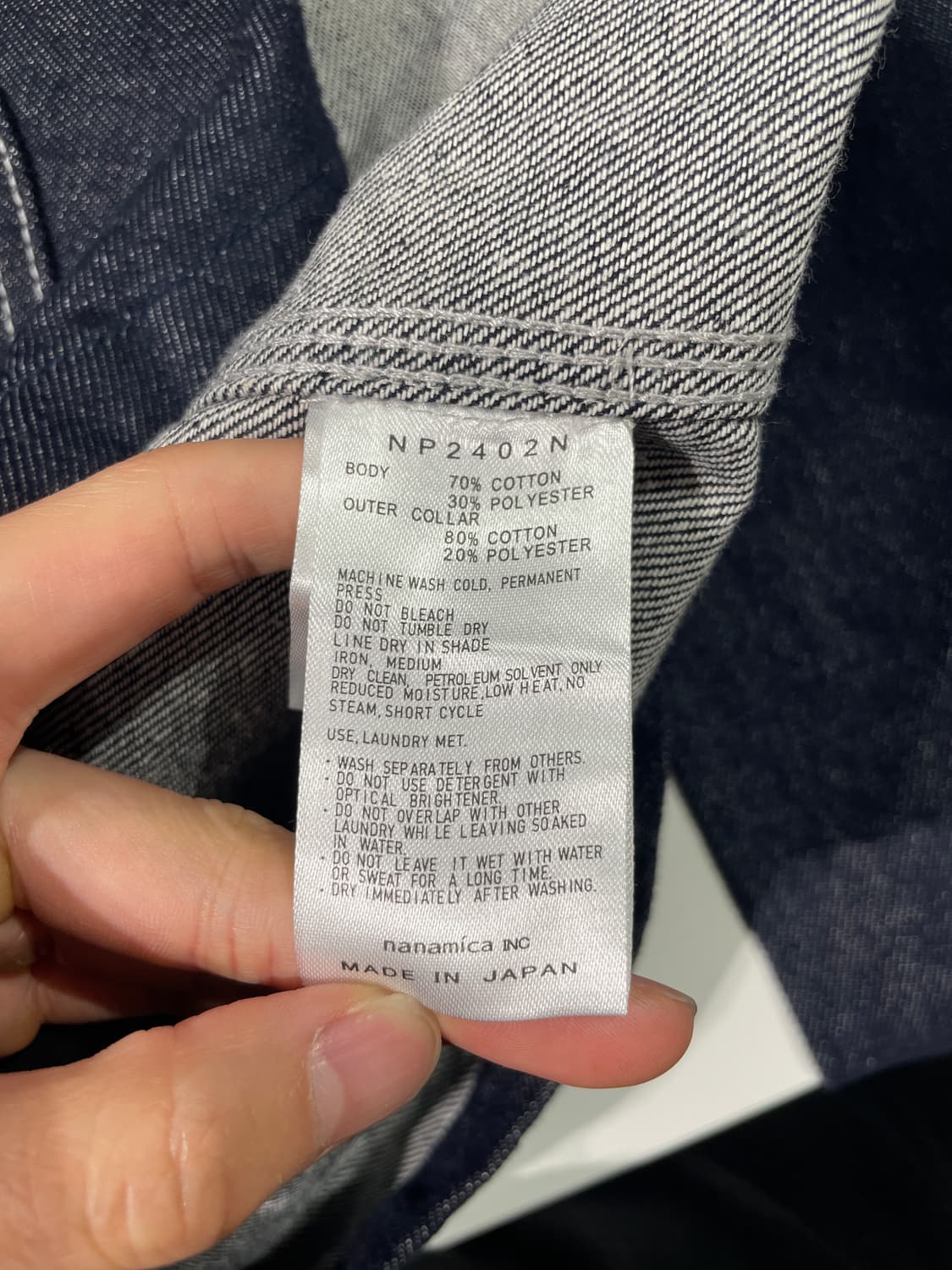 노스페이스 퍼플라벨 인디고 데님 필드 자켓 상품이미지8
