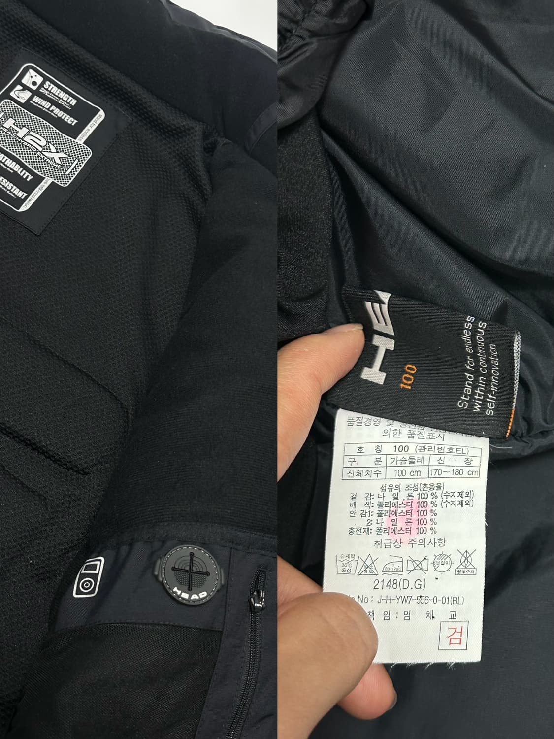 헤드 H2X 스키 자켓 와투케 상품이미지10