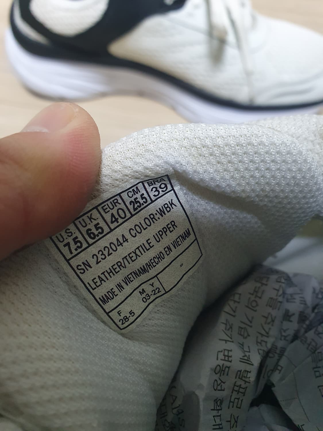 스케쳐스 디럭스워커 운동화 255 상품이미지10