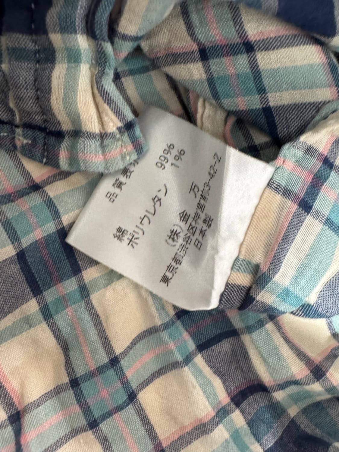 vtg top 상품이미지4