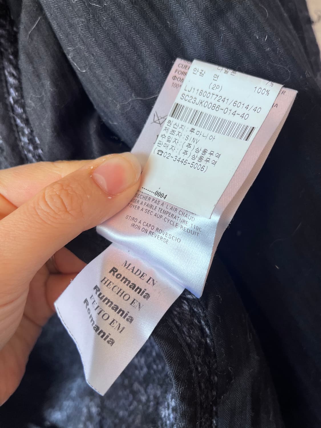 See by Chloe 씨바이끌로에 긴절기코트 상품이미지8