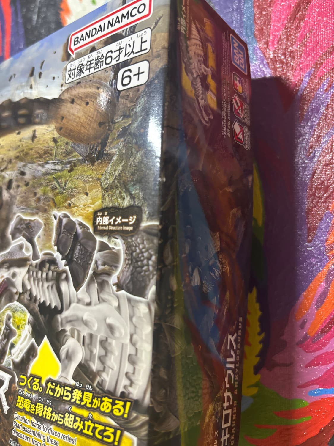 미개봉) 반다이 안킬로사우루스 피규어 인테리어 소품 디오라마 상품이미지5