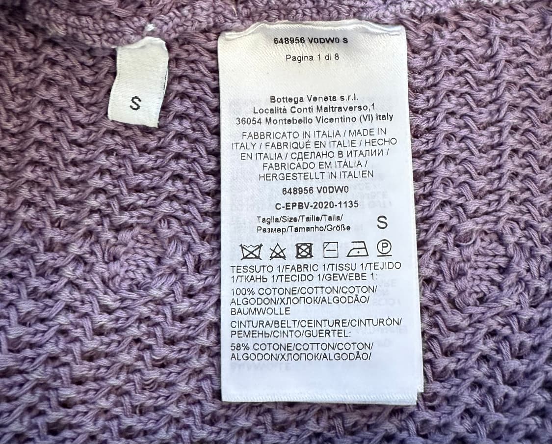 보테가 베네타 퍼플 코튼 크로셰 프린지 헴 니트 스커트 상품이미지5