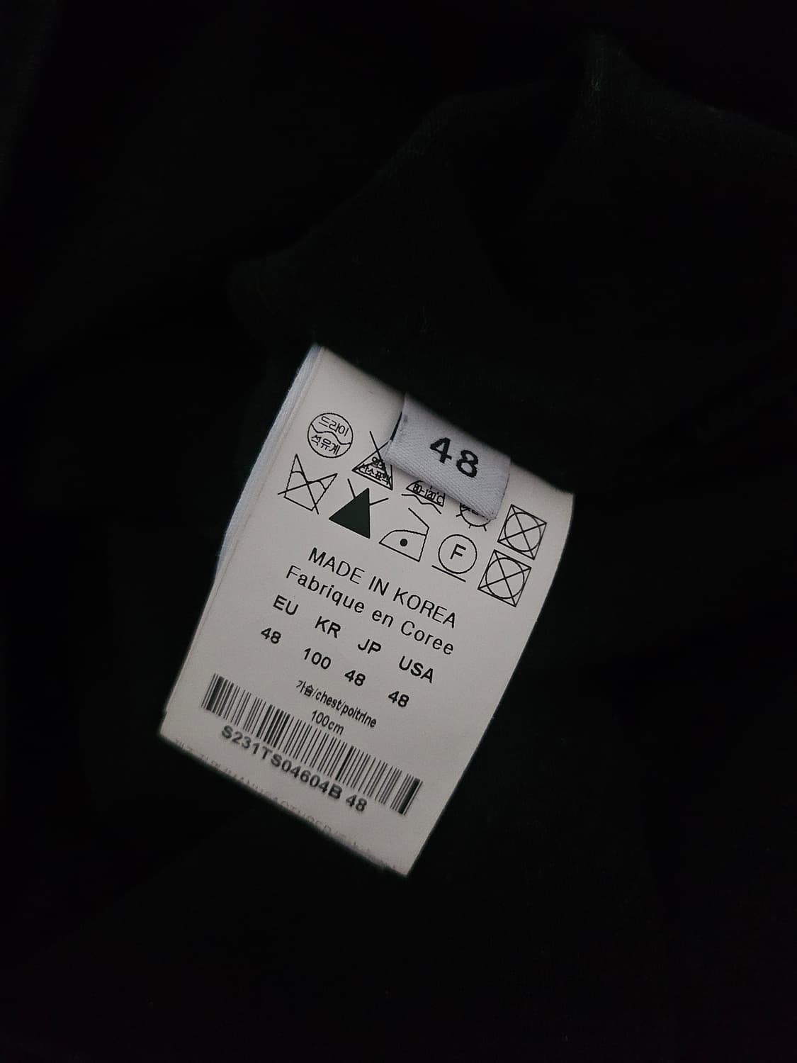 [거의 새것] 솔리드옴므 백로고 롱슬리브 긴팔 티셔츠 48 상품이미지3