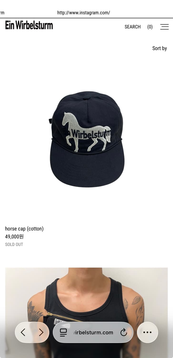 아인윌베스텀 horse cap 상품이미지1