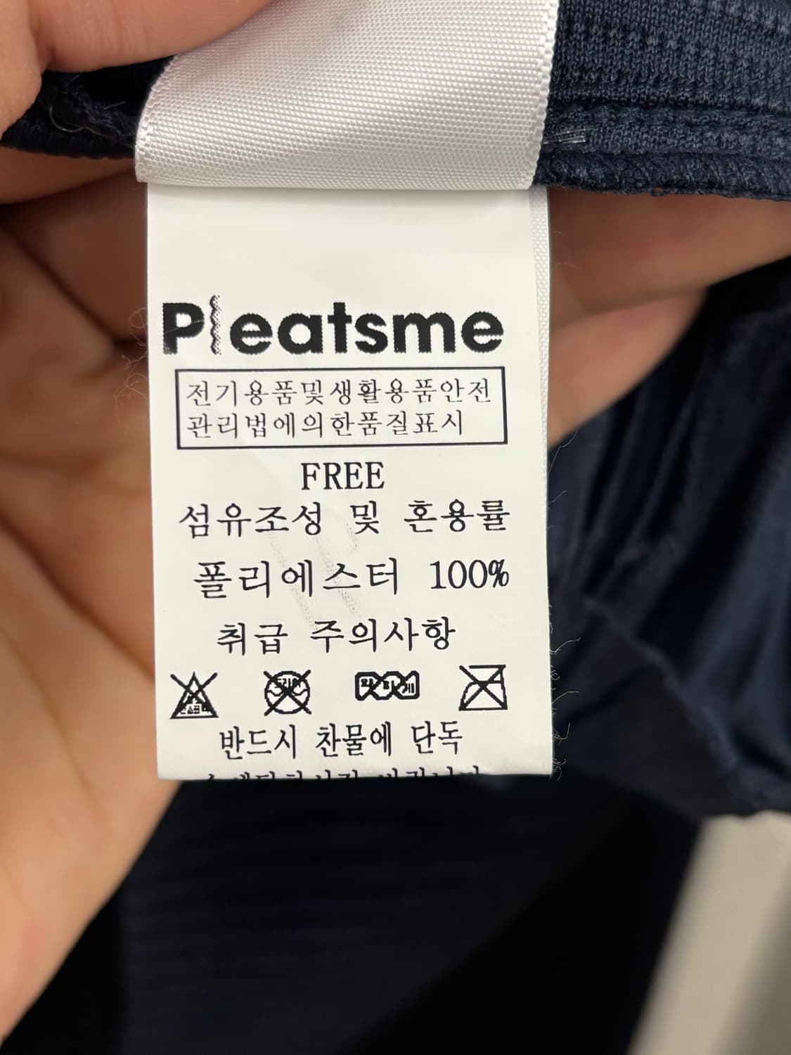 플리츠미 플리츠 후드 집업 자켓 FREE 상품이미지5