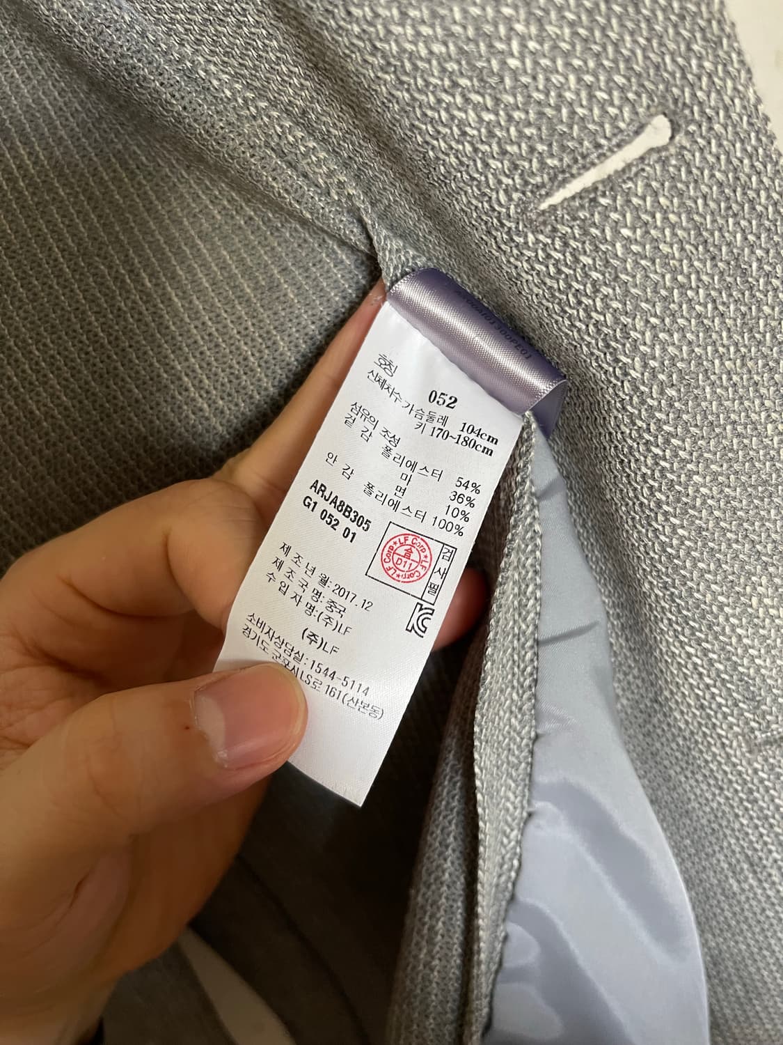 ALLEGRI 그레이 린넨혼방 캐주얼 자켓 ARJA8B305G1 상품이미지8