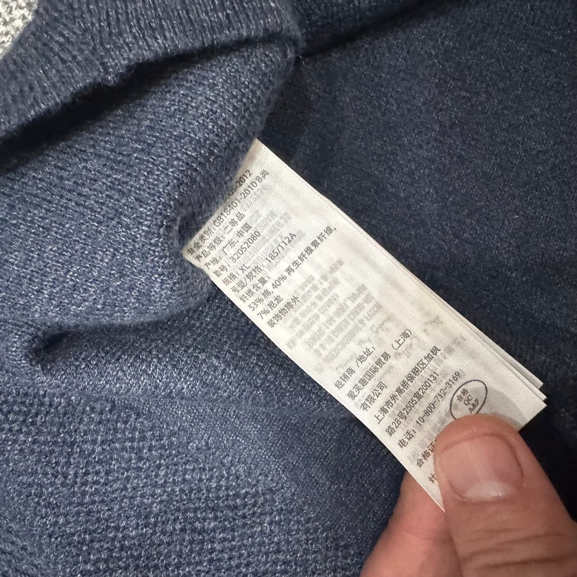 홀리스터 니트 상품이미지5