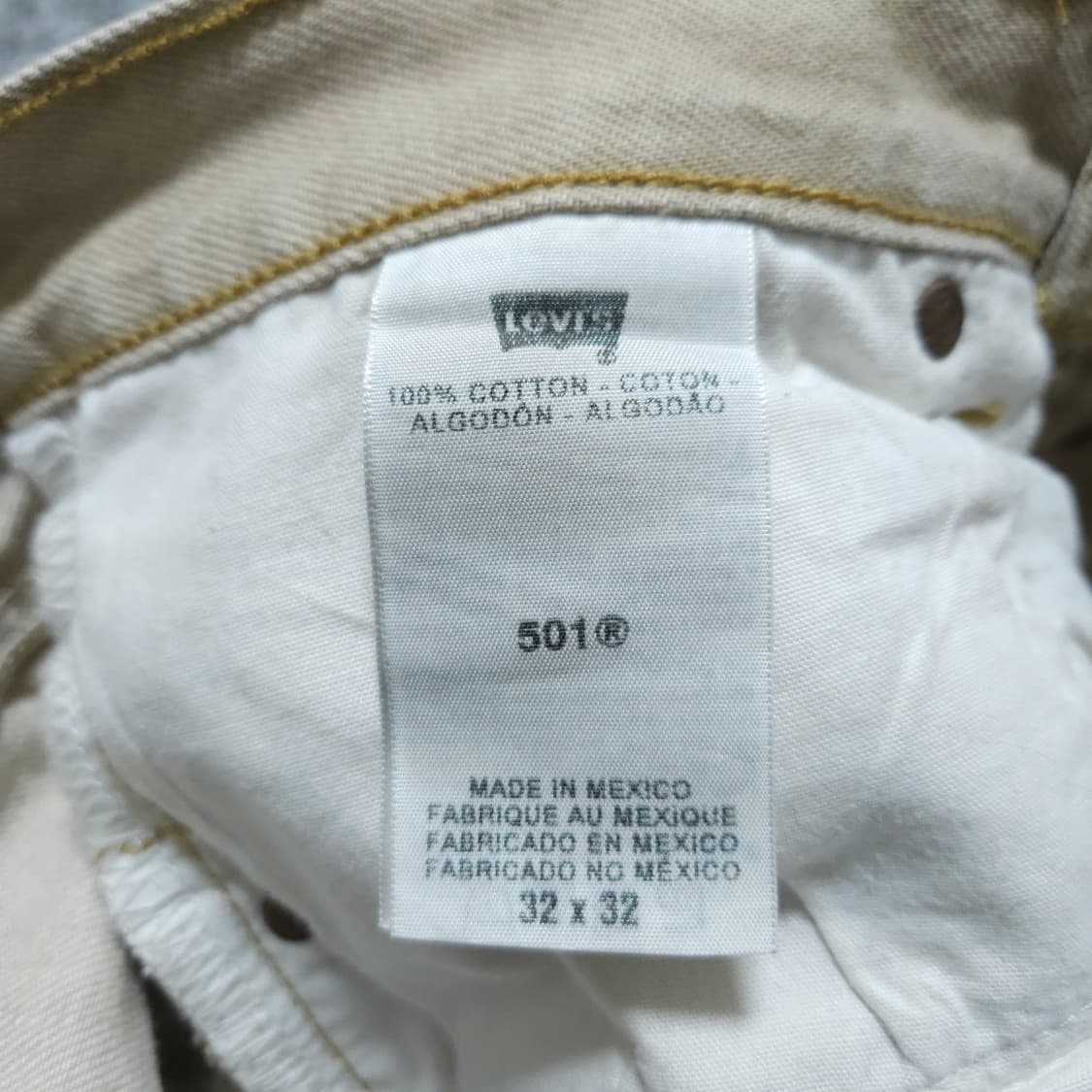 리바이스501) 30/32 베이지청바지 일자청바지 / 왕눈이샵 상품이미지10