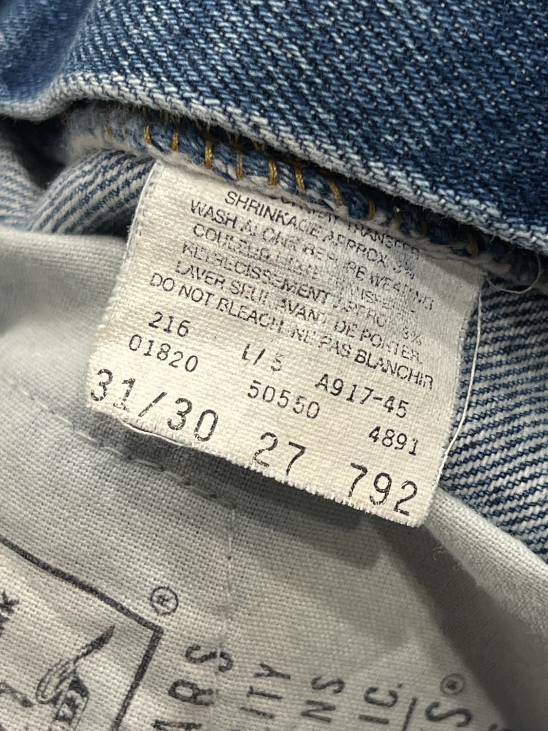 90‘s 리바이스550 31X30 상품이미지6