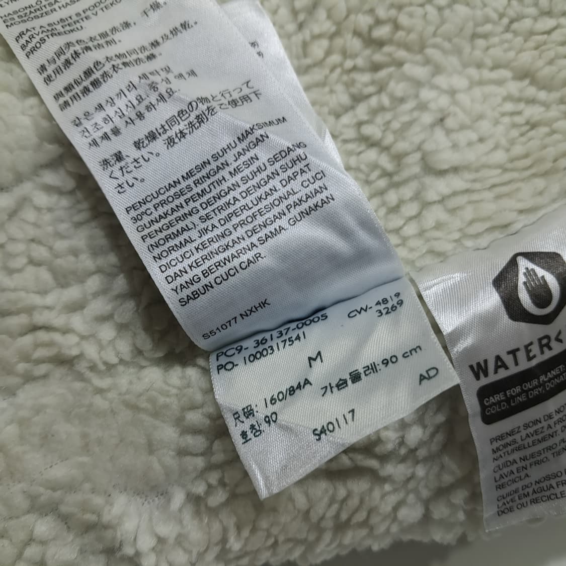 CL273 M 리바이스 빅E 코튼 쉐르파 인디고 블루 자켓 아우터 상품이미지6