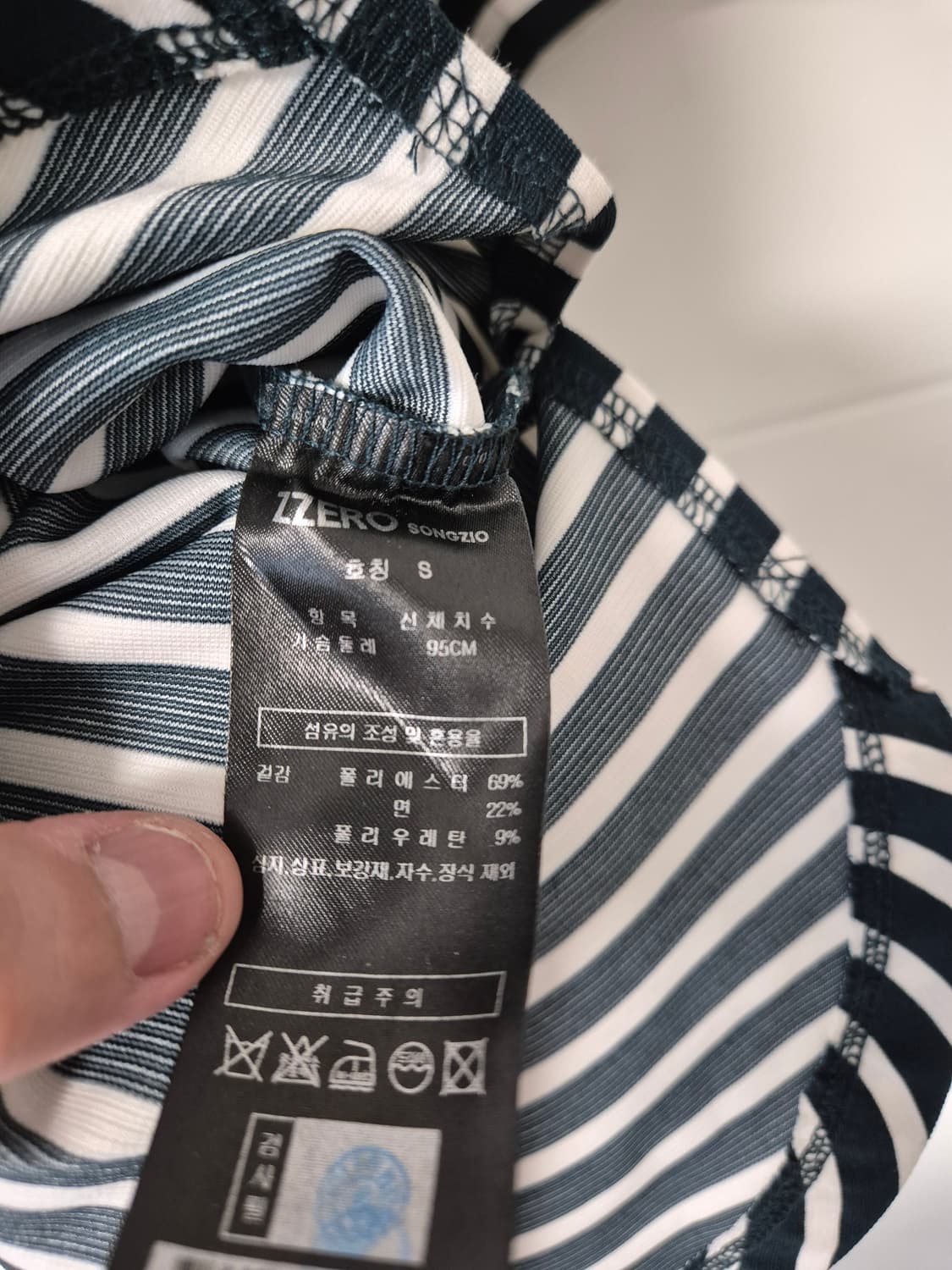 송지오옴므 지제로 보더티 s(105) 상품이미지4