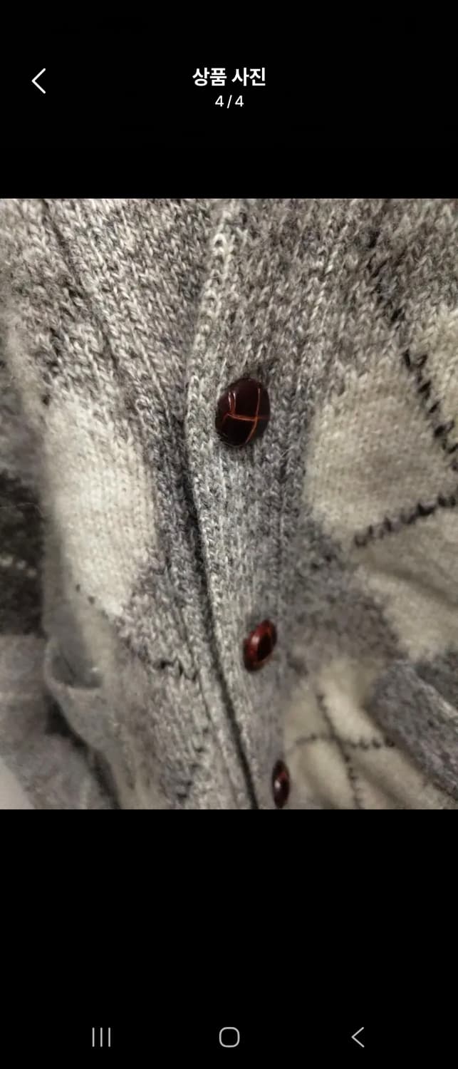 LL/105) Shetland Islands 셔틀랜드 아가일 울 가디건 상품이미지3